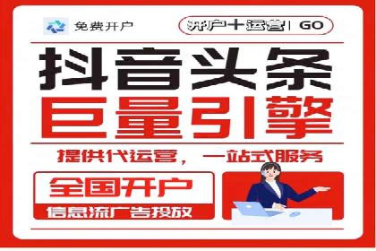 SEM竞价代运营公司经典案例集锦