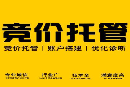 今日头条信息流广告的优化方法与实战案例